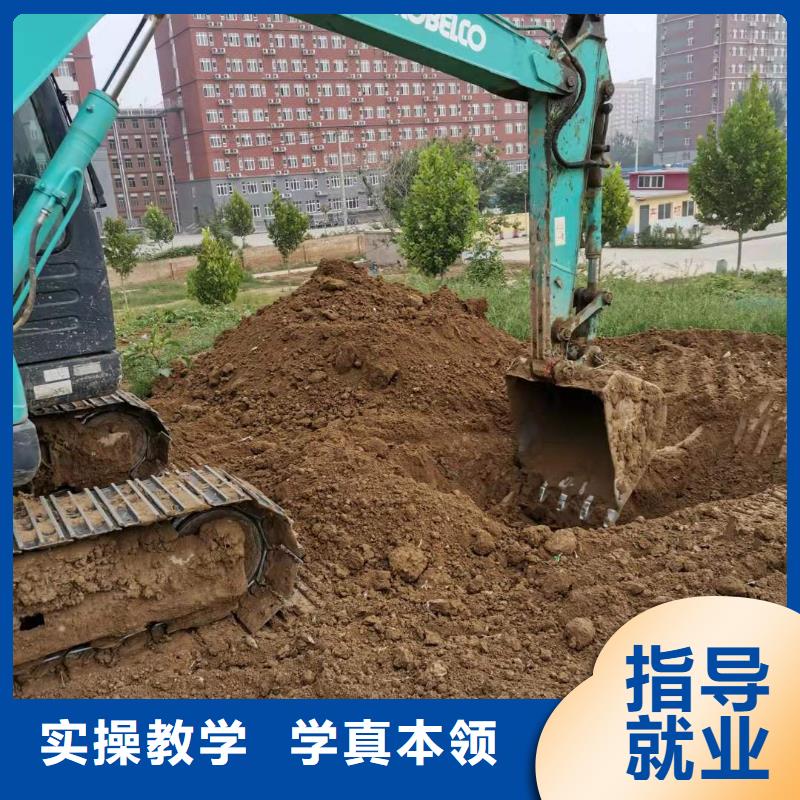 懷來挖土機(jī)技校報(bào)名電話是多少發(fā)操作
