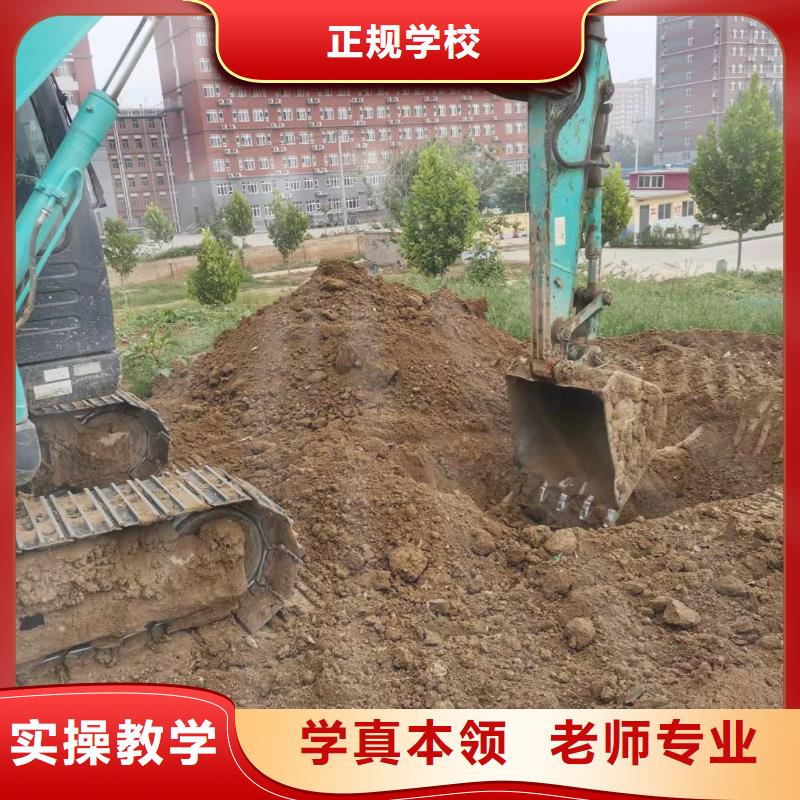 淶源挖溝機技校招生電話是多少虎振技校