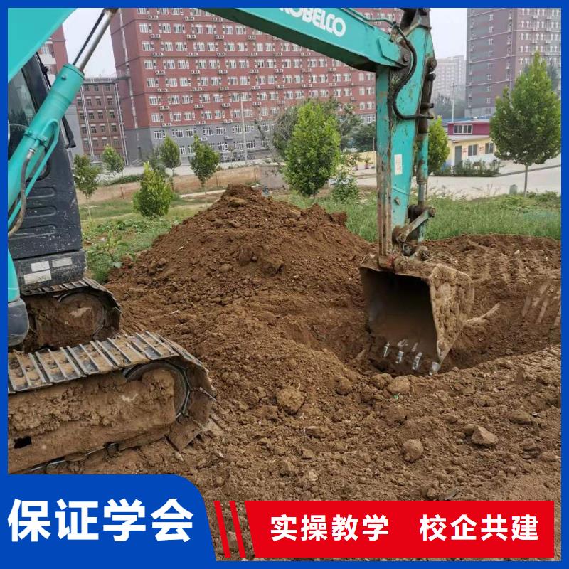 清苑鏟車技校哪家好畢業后免費工作