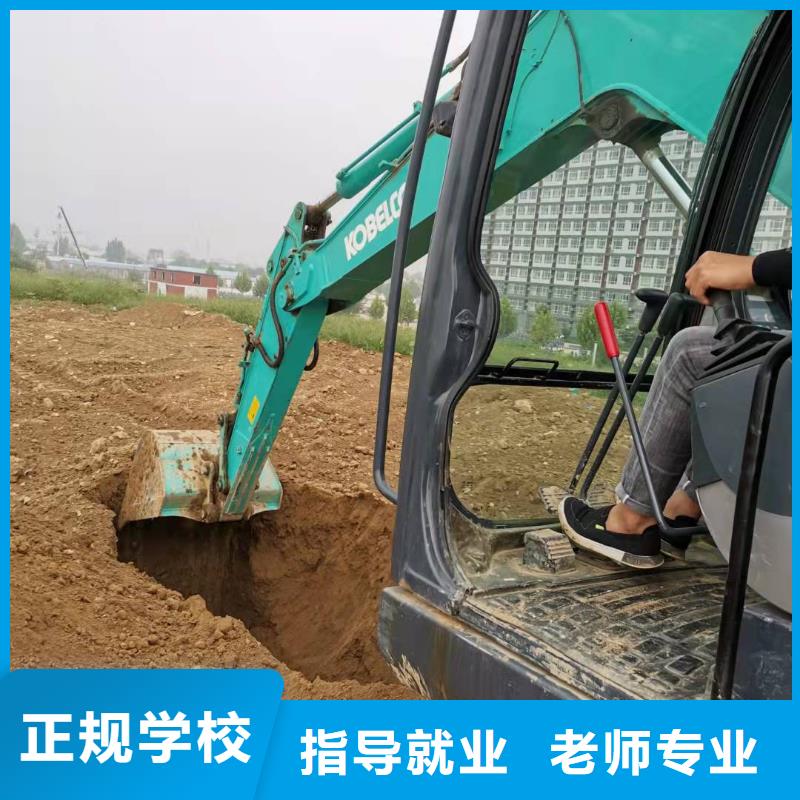 學汽車吊哪家好虎振技校