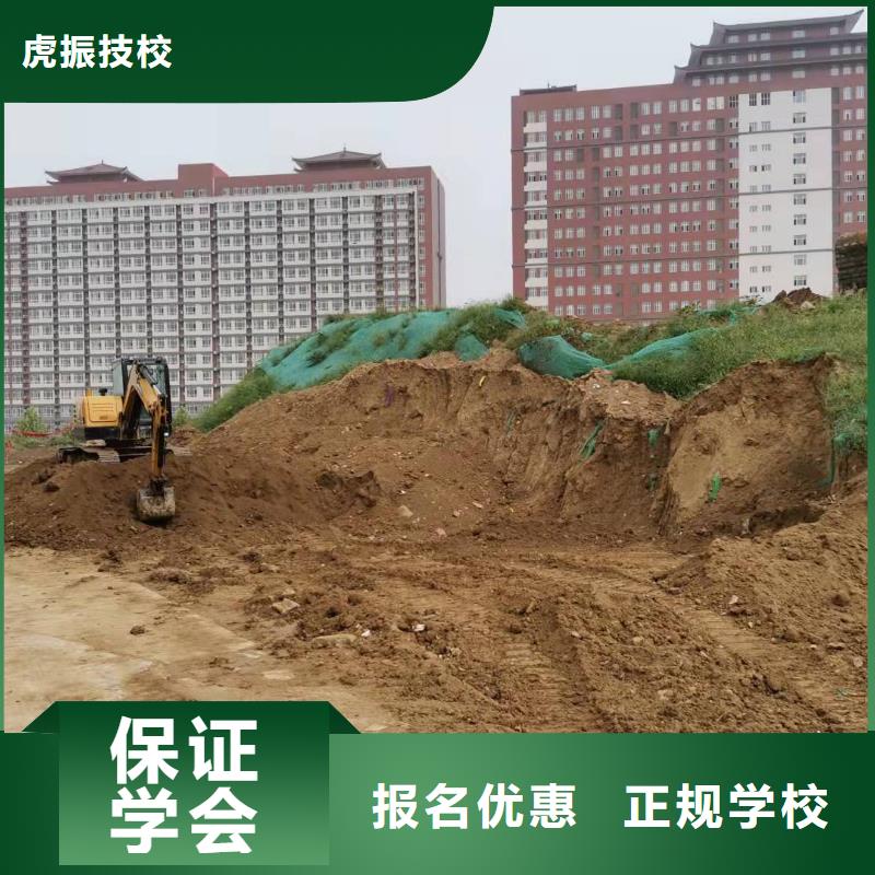 尚義學叉車多少時間能學會虎振學校
