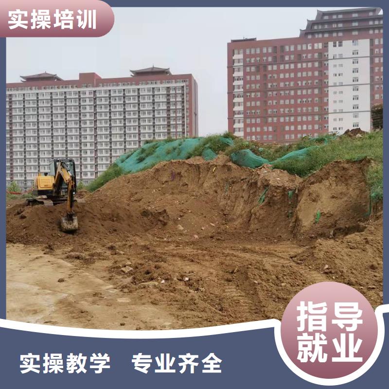 陽(yáng)原鉤機(jī)技校招生電話是多少虎振學(xué)校