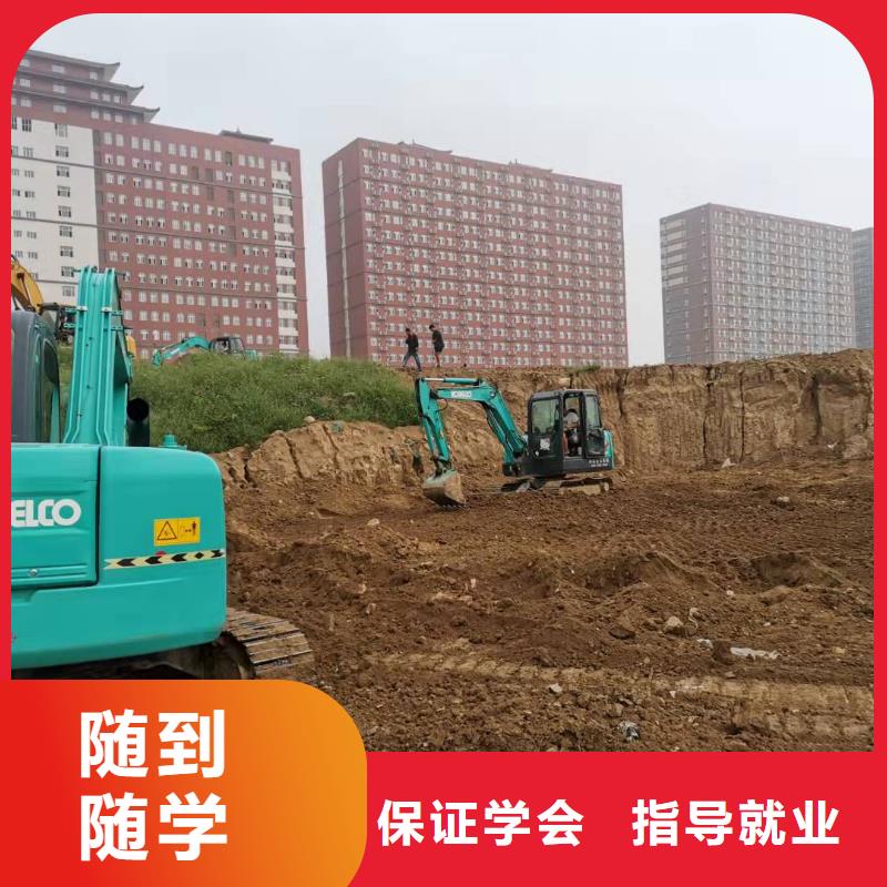 下花園裝載機技校怎么報名虎振技校