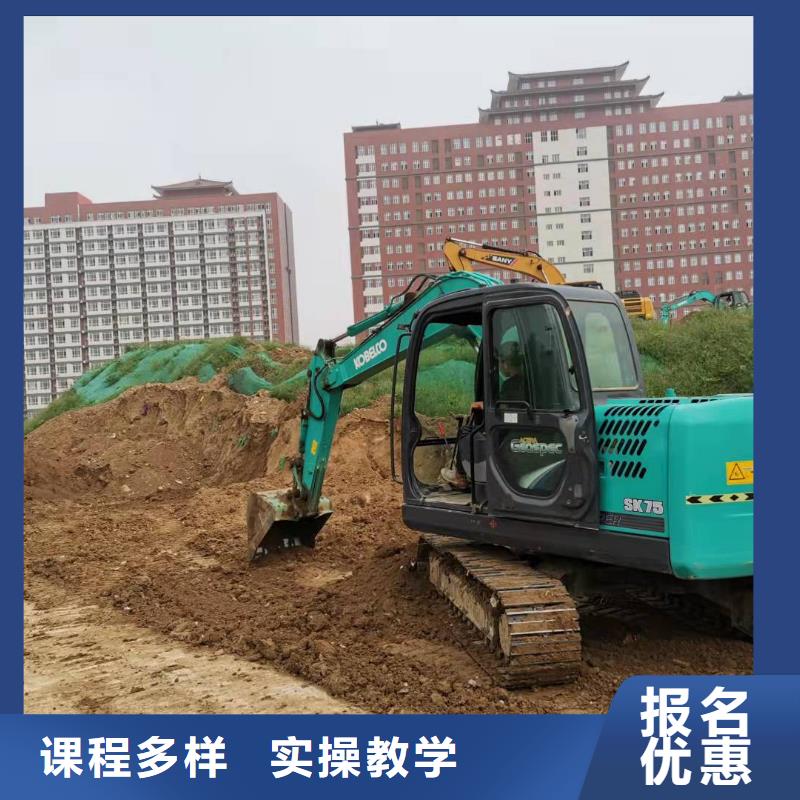 張北挖土機(jī)學(xué)校排名畢業(yè)后免費(fèi)工作
