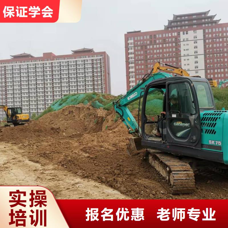 蓮池裝載機(jī)技校多少時(shí)間能學(xué)會(huì)虎振技校