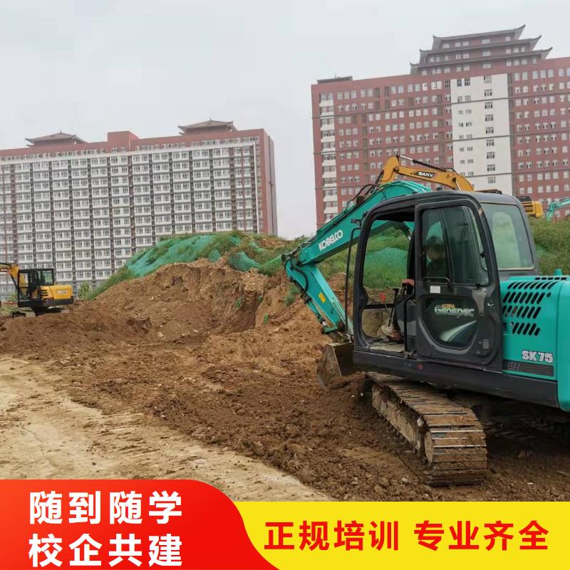 康保鏟車技校多少時間能學會畢業后免費工作