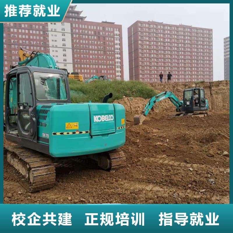 懷安鉤機技校招生電話是多少男生學什么好