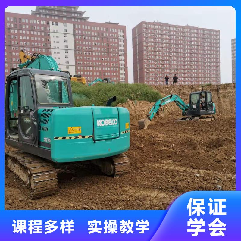 博野鏟車培訓學校排名常年招生隨到隨學