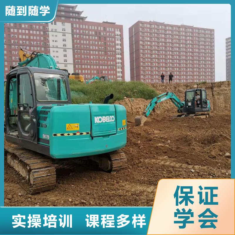 裝載機技校咨詢電話是多少畢業后免費工作