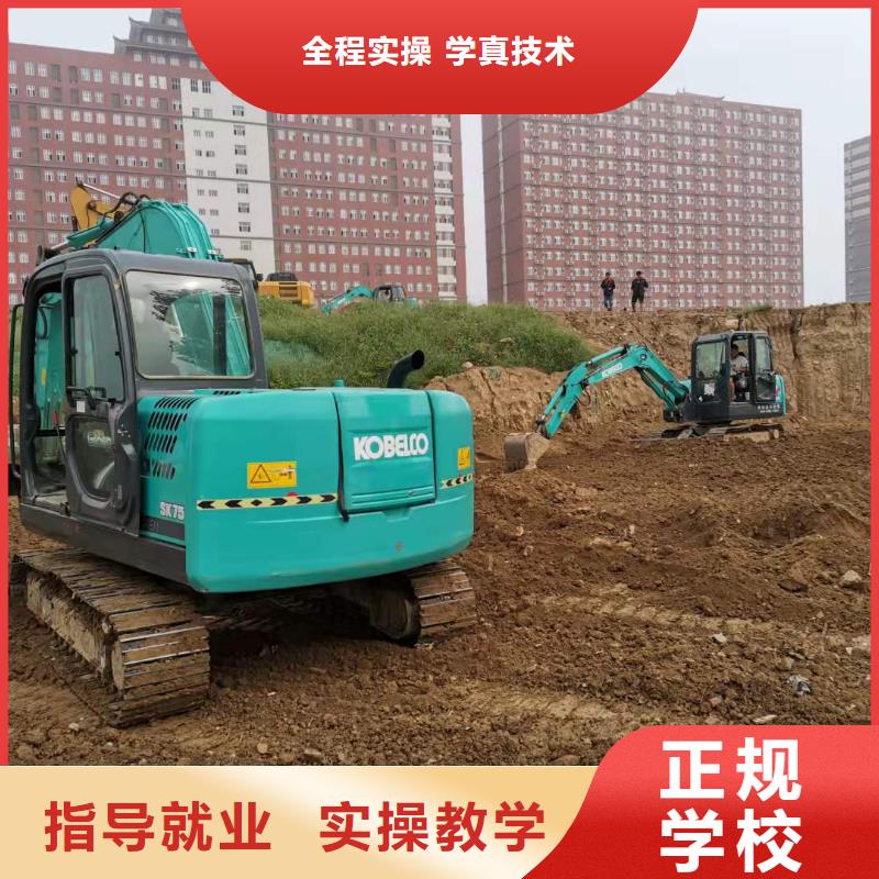 沽源挖溝機(jī)技術(shù)學(xué)校多少時(shí)間能學(xué)會畢業(yè)后免費(fèi)工作