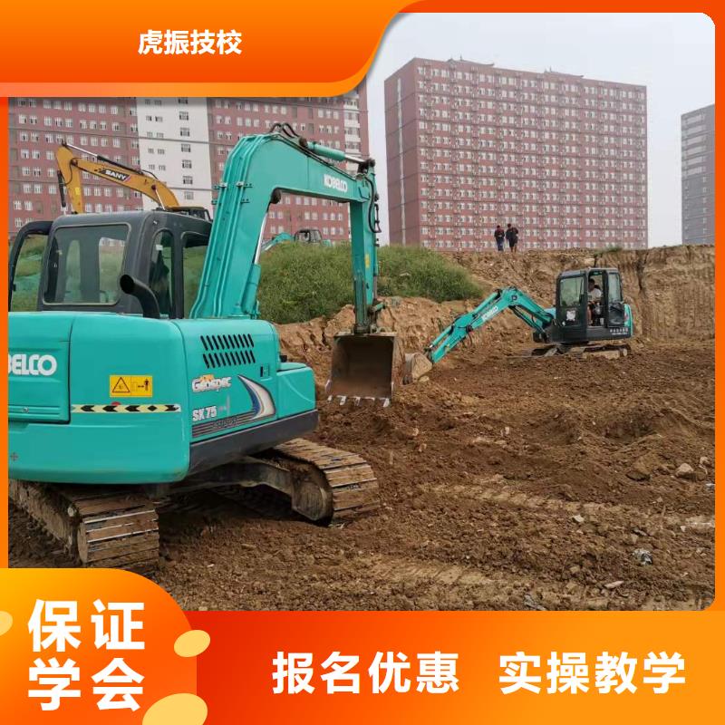 尚義鉤機技校怎么報名常年招生隨到隨學