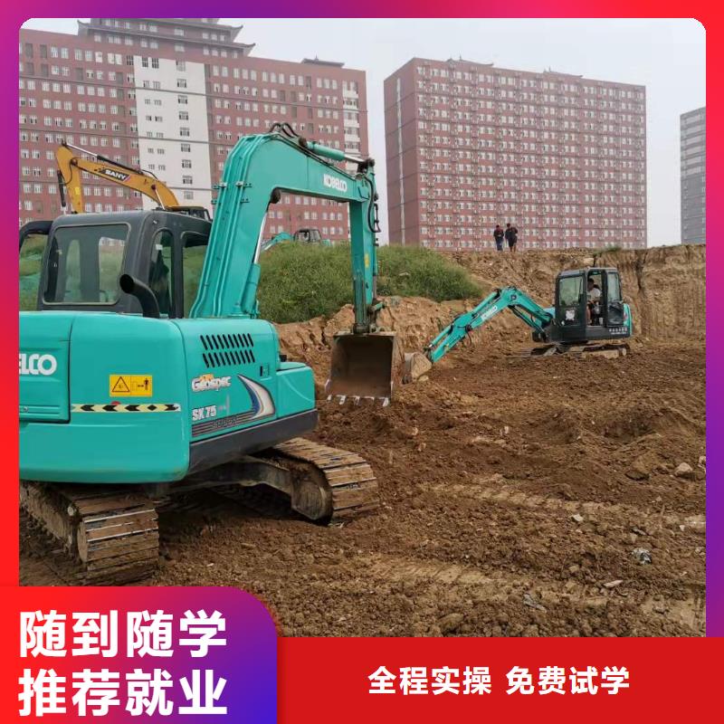赤城叉車培訓學校哪家好有沒有年齡限制