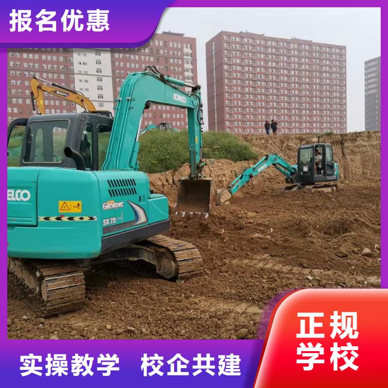 宣化塔吊培訓學校學費多少錢虎振技校