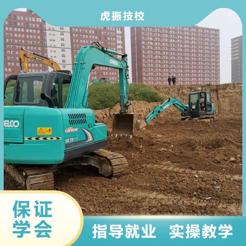 尚義學裝載機哪家好畢業后免費工作
