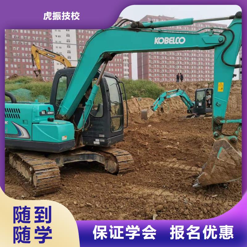 沽源叉車(chē)培訓(xùn)學(xué)校排名畢業(yè)后免費(fèi)工作