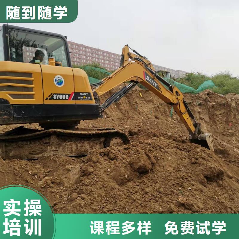 挖掘機(jī)技校,學(xué)廚師多少錢一年指導(dǎo)就業(yè)