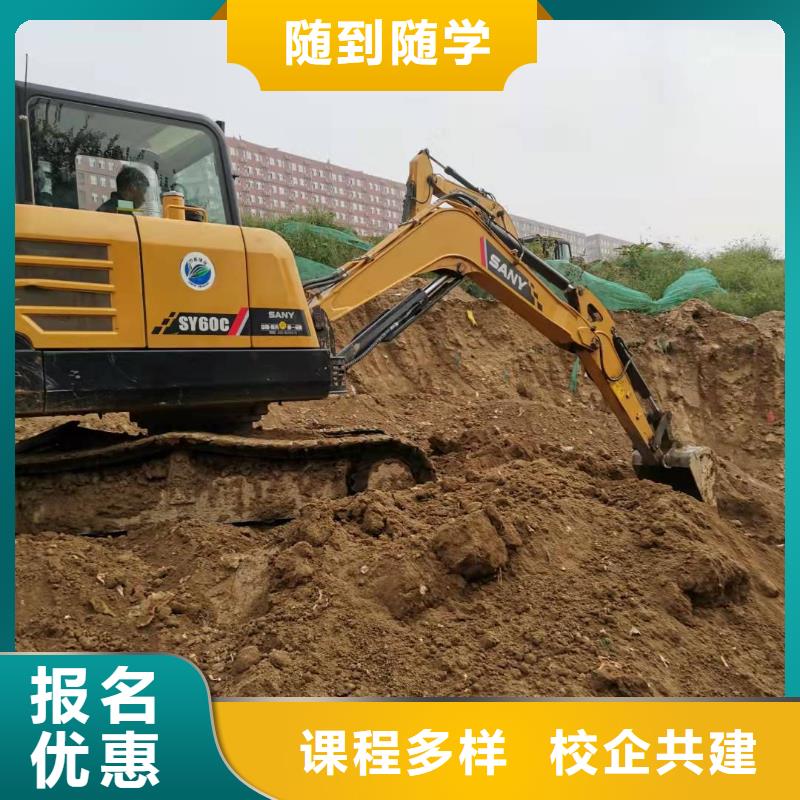 涿鹿學挖溝機多少時間能學會男生學什么好