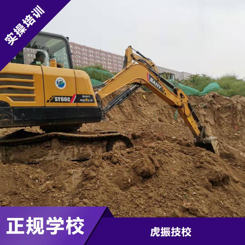 陽原學鉤機什么時候招生男生學什么好