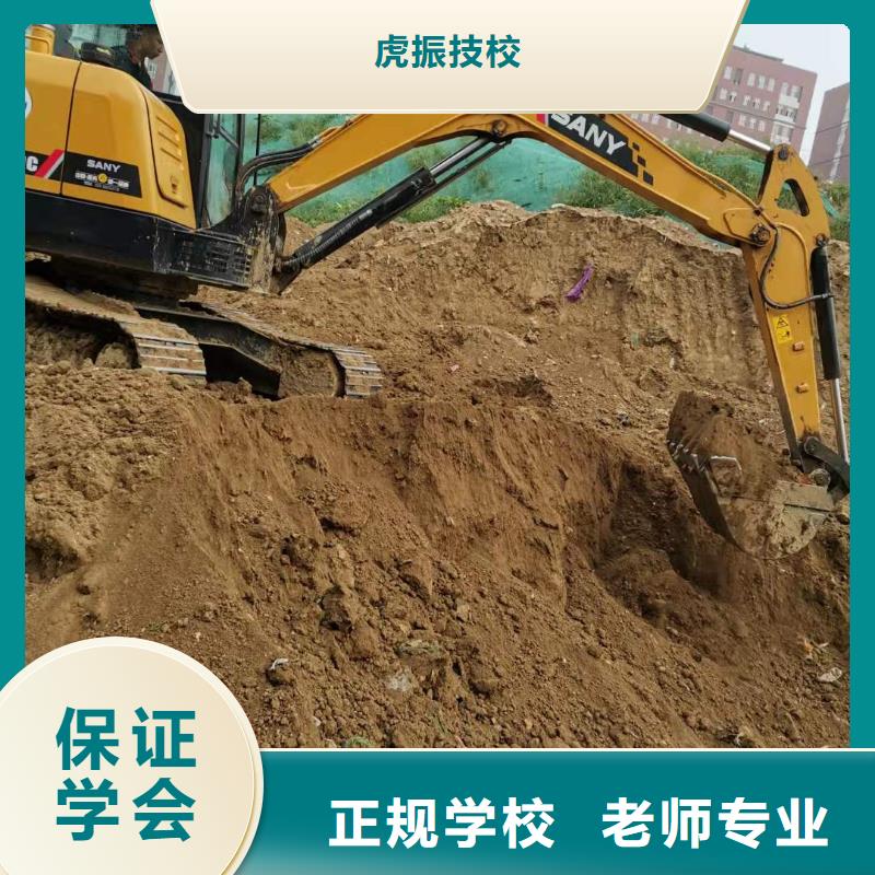 康保鏟車培訓學校排名常年招生隨到隨學