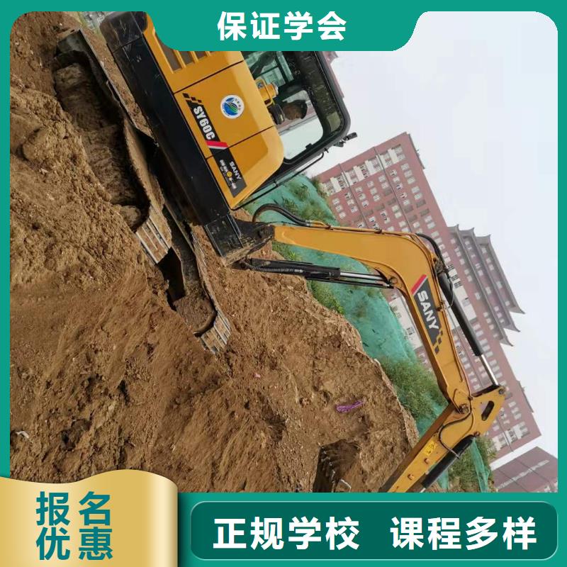 張北裝載機技校招生電話是多少虎振技校