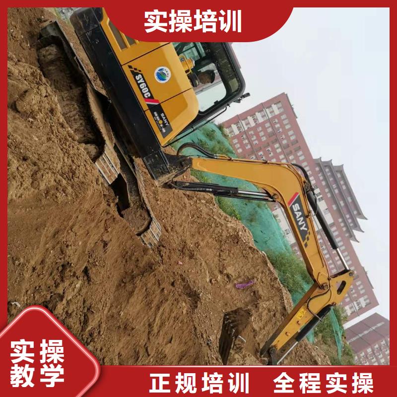 宣化學裝載機咨詢電話是多少虎振學校