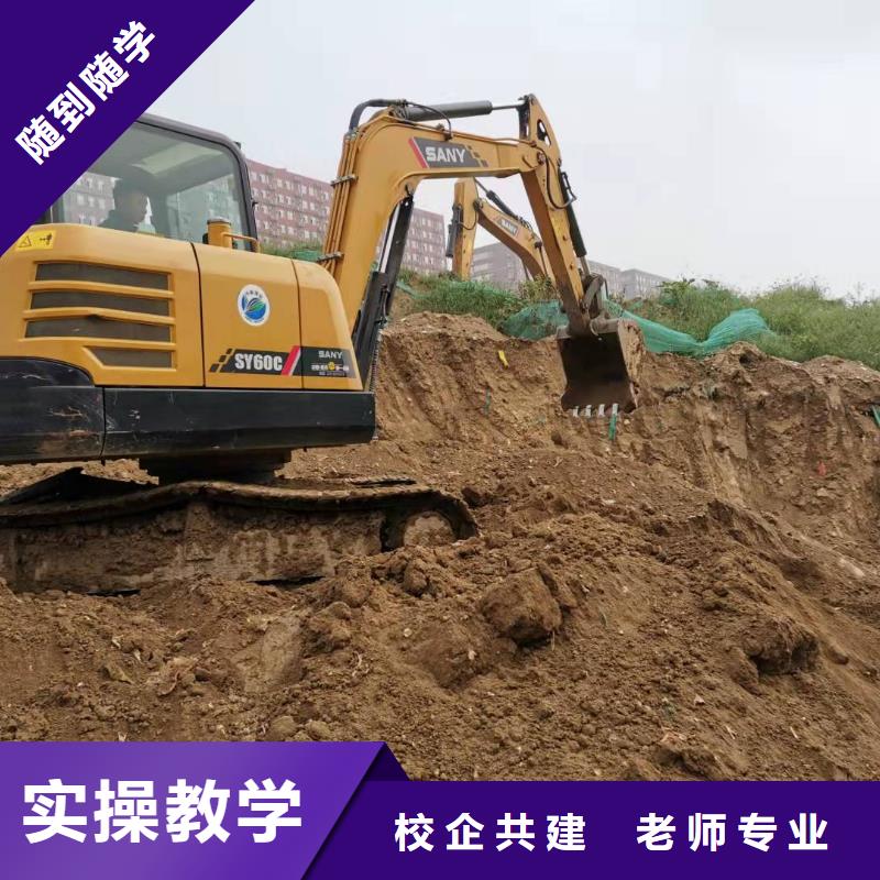 萬全挖溝機學校多少時間能學會畢業后免費工作