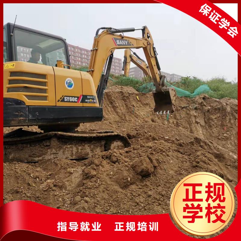 沽源學(xué)汽車吊怎么報(bào)名虎振學(xué)校