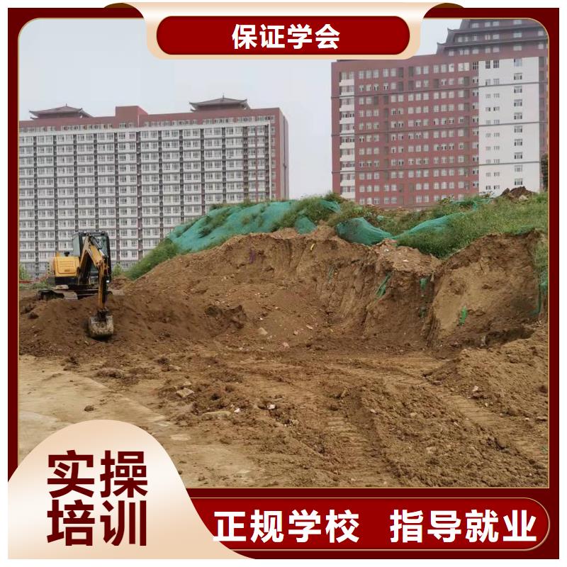懷來挖溝機技術學校多少時間能學會畢業后免費工作