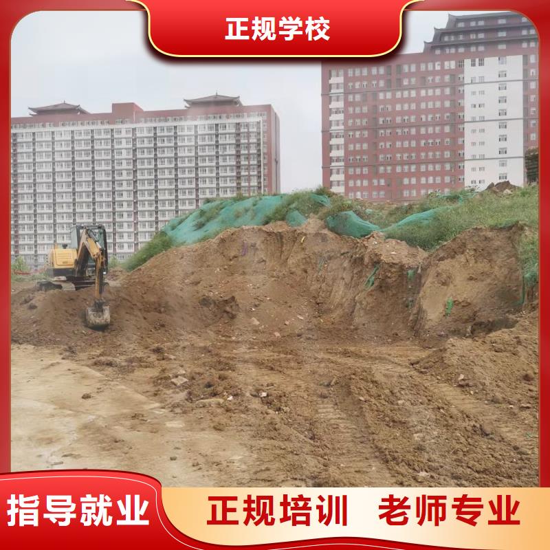 徐水鏟車技校怎么報名虎振學校