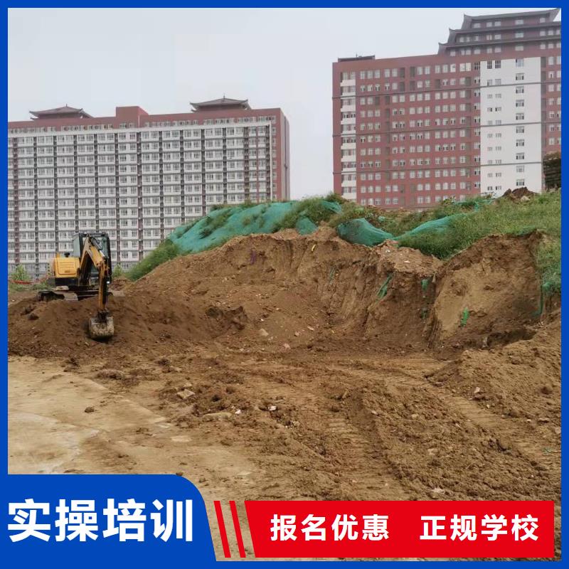 懷安鏟車培訓(xùn)學(xué)校聯(lián)系電話是多少虎振學(xué)校