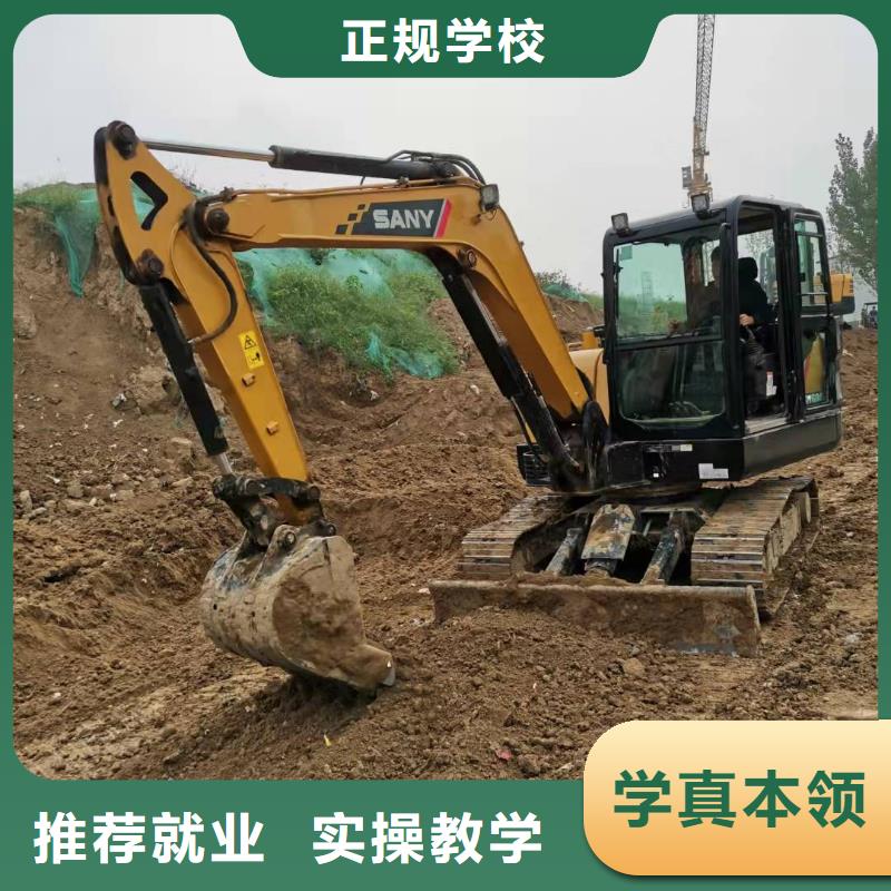 陽原塔吊培訓學校咨詢電話是多少虎振技校