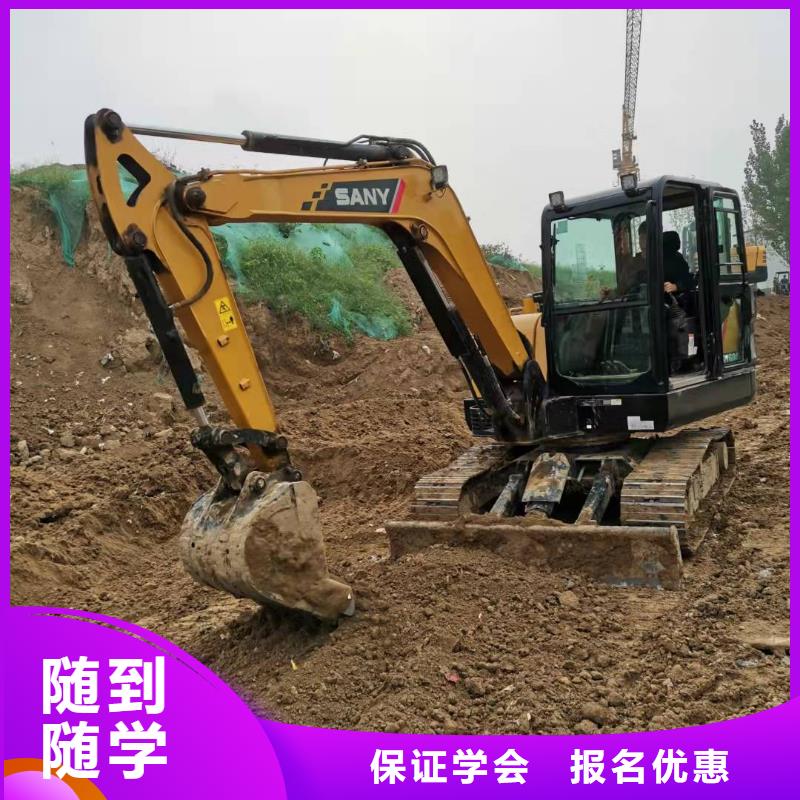 赤城鉤機技校咨詢電話是多少虎振技校