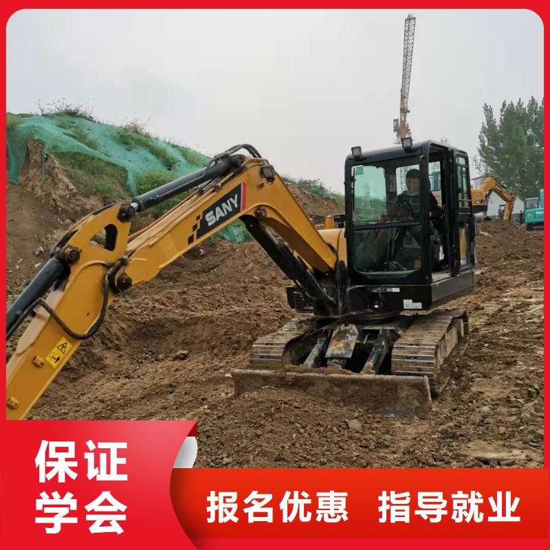 宣化鏟車技校多少時間能學會男生學什么好