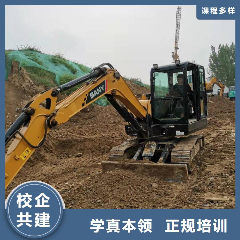 下花園鏟車(chē)技校聯(lián)系電話(huà)是多少虎振技校
