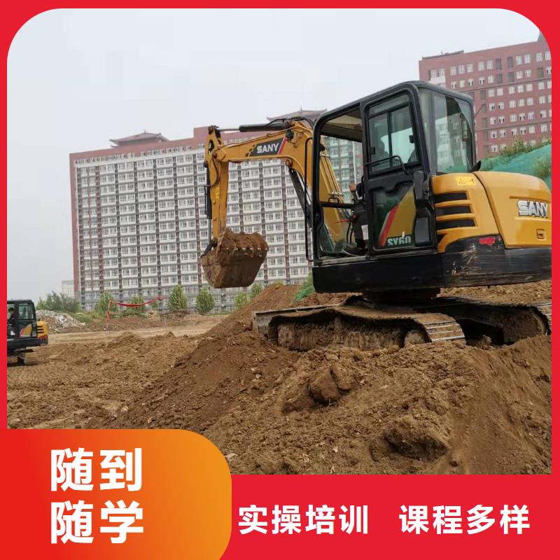 蠡縣挖溝機技校什么時候招生畢業后免費工作