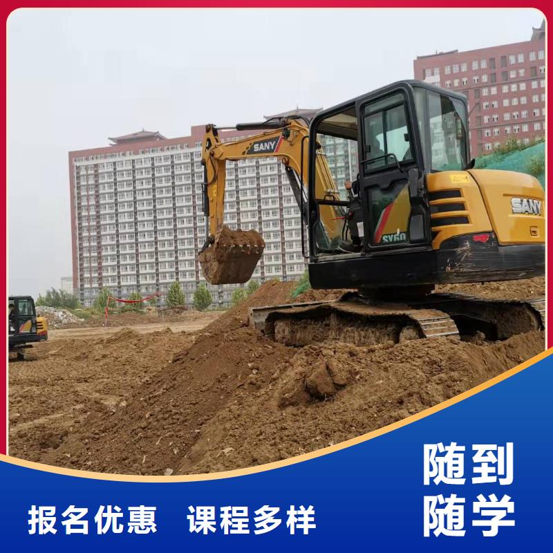 容城學塔吊哪家好畢業后免費工作