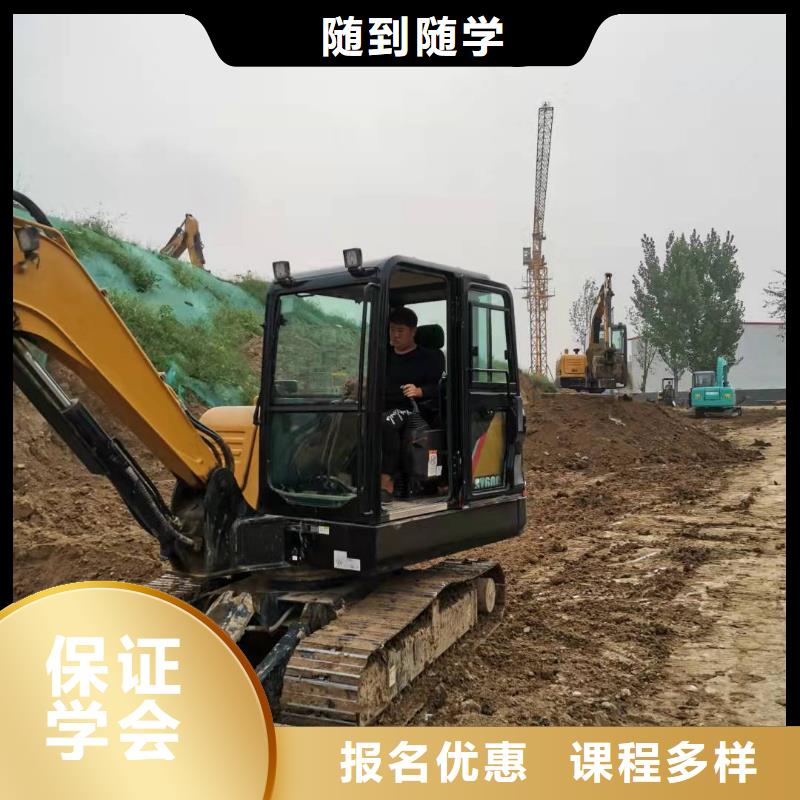 陽原鏟車培訓學校哪家強常年招生隨到隨學