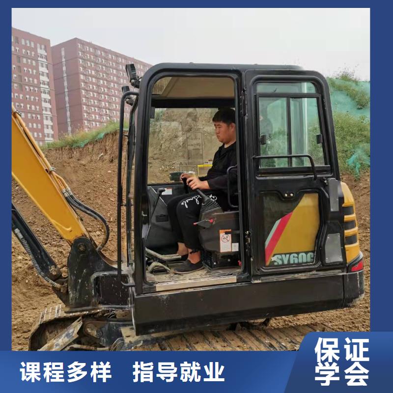 赤城學塔吊哪家強有沒有年齡限制