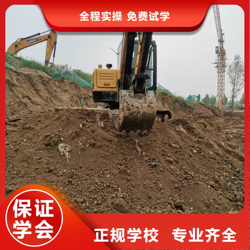 沽源挖溝機(jī)技術(shù)學(xué)校什么時(shí)候招生發(fā)操作