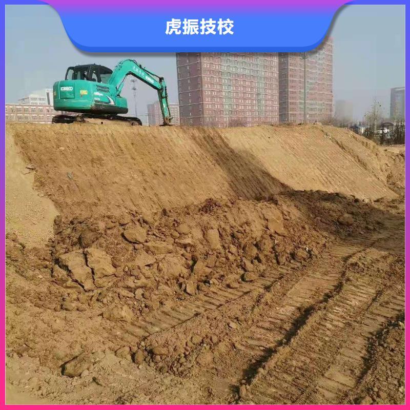 滿城學叉車聯系電話是多少畢業后免費工作