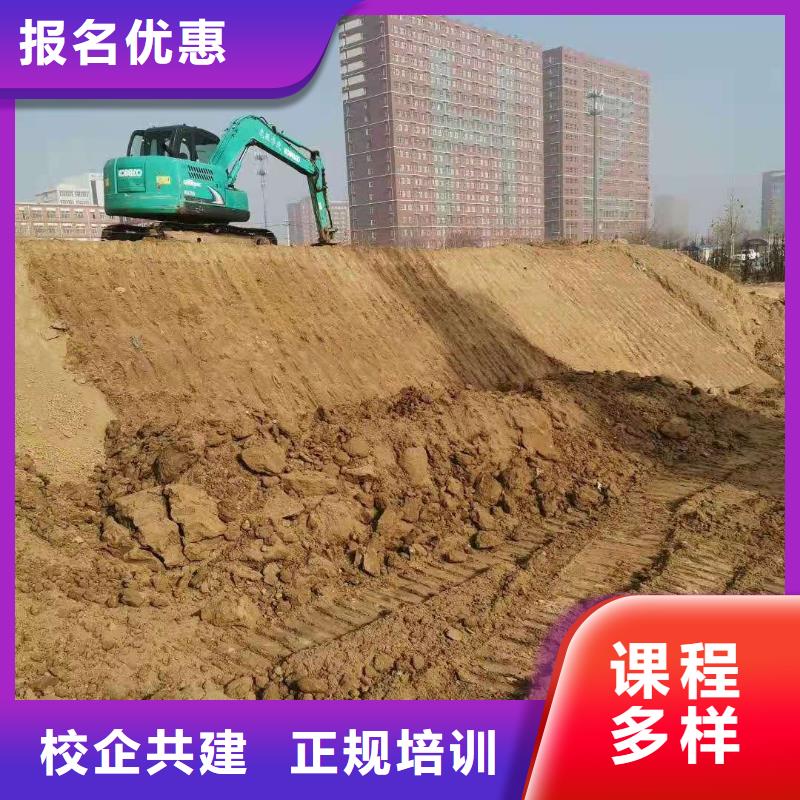 學鏟車招生電話是多少常年招生隨到隨學