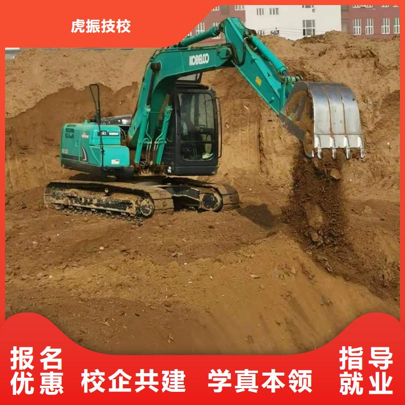 崇禮學裝載機多少時間能學會有沒有年齡限制
