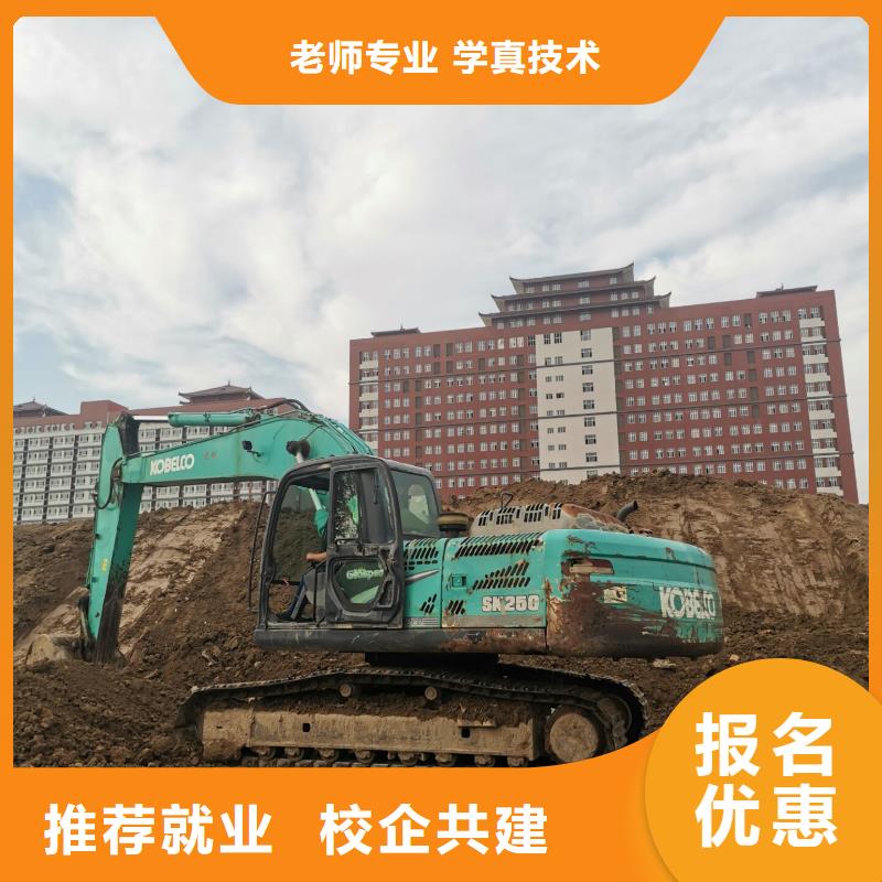 崇禮鏟車培訓(xùn)學(xué)校排名虎振技校