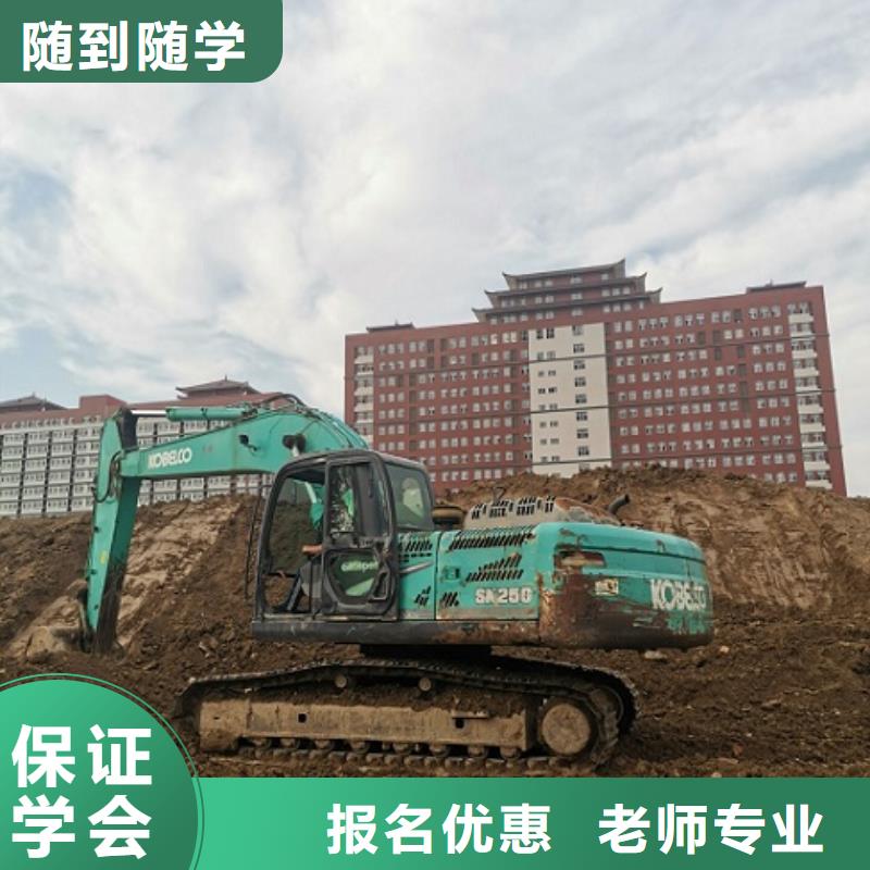 赤城鏟車技校排名虎振學校