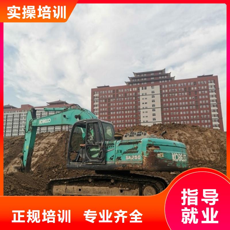 蔚縣裝載機培訓學校聯系電話是多少有沒有年齡限制