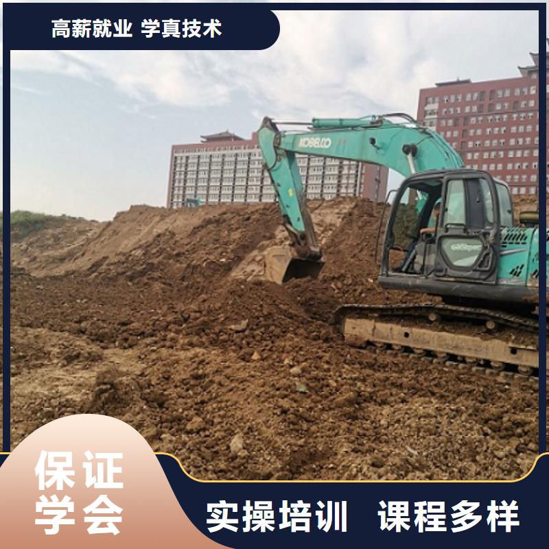 康保鏟車技校多少時間能學會畢業后免費工作