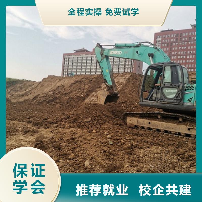 陽原鏟車培訓學校報名電話是多少畢業后免費工作