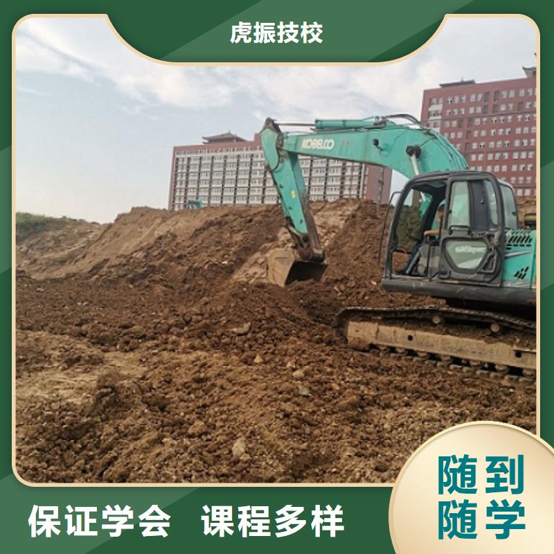汽車吊培訓學校什么時候招生有沒有年齡限制