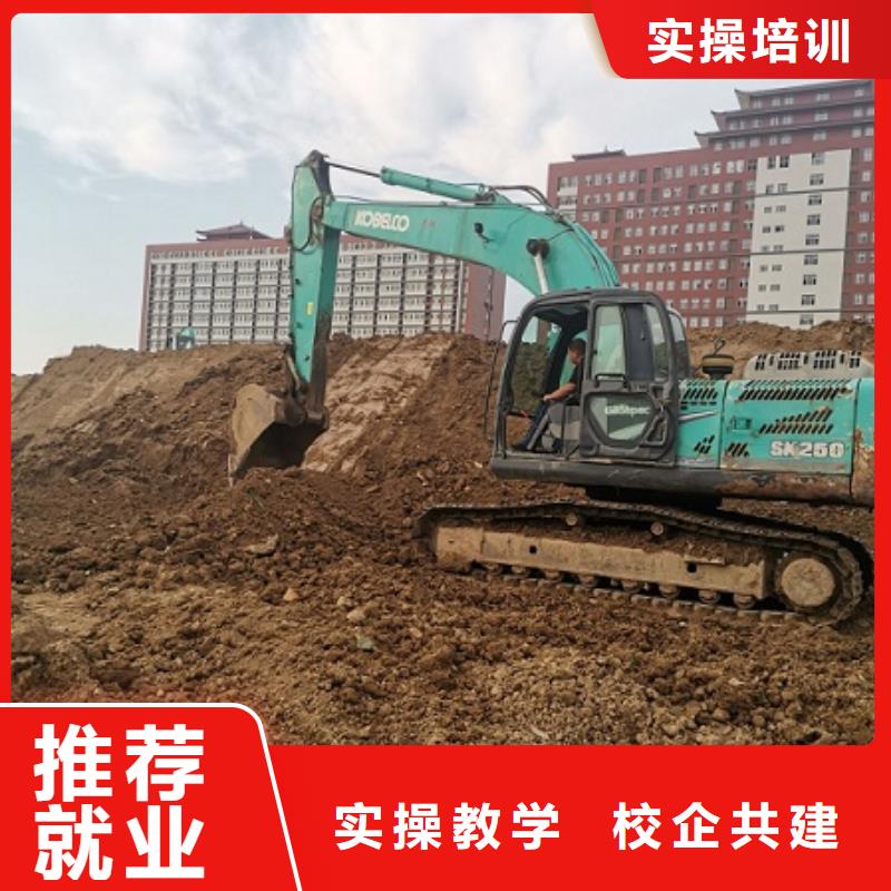 望都挖土機技校排名虎振技校