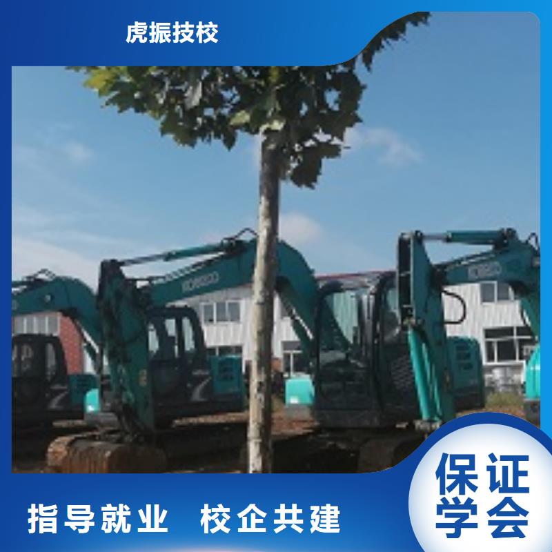 康保學(xué)叉車(chē)咨詢(xún)電話(huà)是多少虎振技校